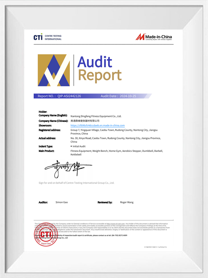 Informe de certificación de Made-in-China.com