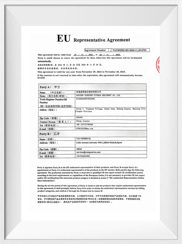 Representante autorizado europeo
